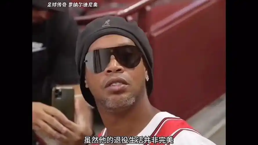 洲锦标赛到