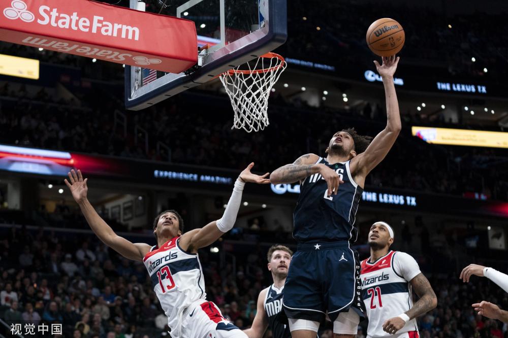 医疗康复 医疗康复